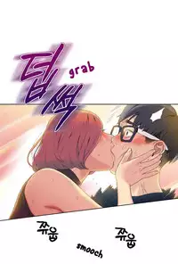 [BAK Hyeong Jun] Sweet Guy Ch.1-49.5 (English) (YoManga) (Ongoing)