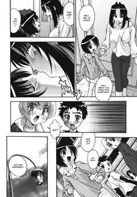 [Hindenburg] Namahame Dream Ch.1-2 [English] [Tripp]