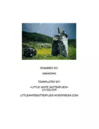 (C71) [Kohakutei (Sakai Hamachi)] EDEN -Rei7- (Neon Genesis Evangelion) [English] =LWB=