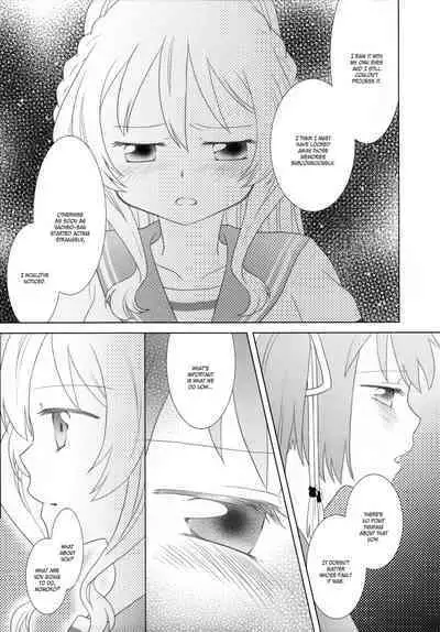 Hoshi mo Mienai | Even the stars are gone