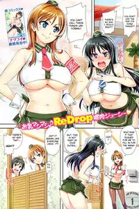 [ReDrop] Kairaku Restaurant ni Youkoso!! [English]