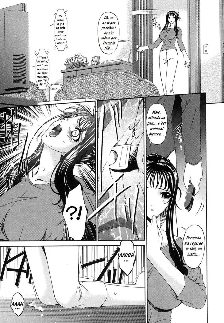 Tsumi Haha 1 - Mère Impure 1 Ch. 1-9