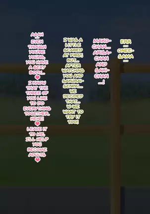 Futanari Girl Farm -Mating Edition-