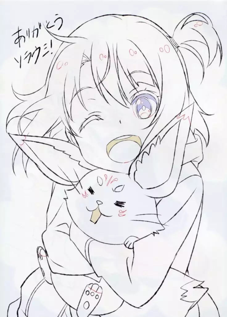 AIK SOLE 2019 Summer