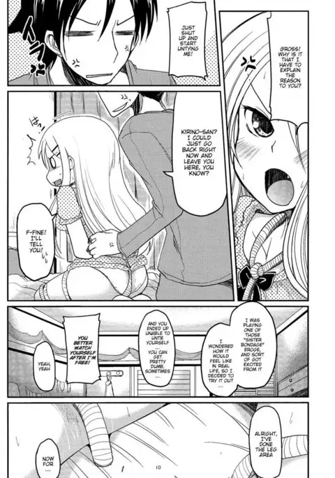 An Erotic Book With My Sister Obediently Meowing