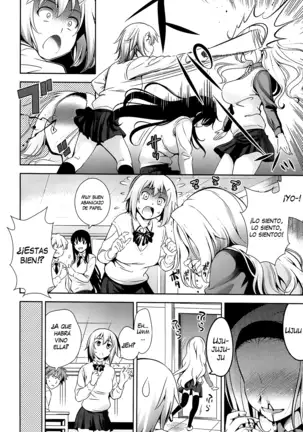 Renai Fuyou Gakuha (decensored)