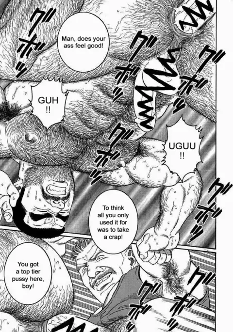 Kimiyo Shiruya Minami no Goku Chapter 01-18