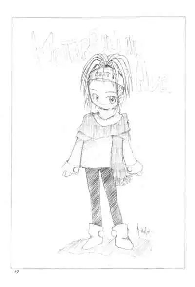 (C51) [CHEROKEE (Maeda)] CHEROKEE VOL.1 1/2 (Various)