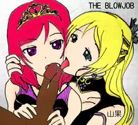 [山果]lovelive_THE BLOWJOB(Chinese and English version)