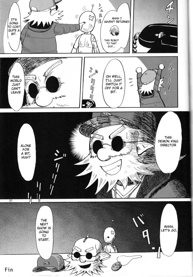 Hiyashi Dis 2 Hajimemashita