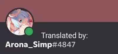 Koharu to Sukebe suru Hon | Koharu and the Lewd Book!