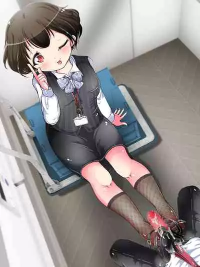 Seifuku OL ni fuma re chau ~tsuRiko senpai wa ashi koki jōzu