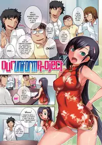 [Bosshi] Peachy-Butt Girls