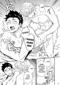 [Touya Tsuduru] Virgin Pink x Scandal [English] [Anzu] [Digital]