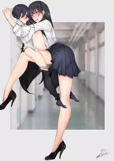 Amayakasarete Matenrou