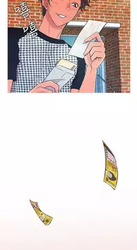 [洋蔥&Shampoo] Heaven Ch.1~10 [Chinese]中文