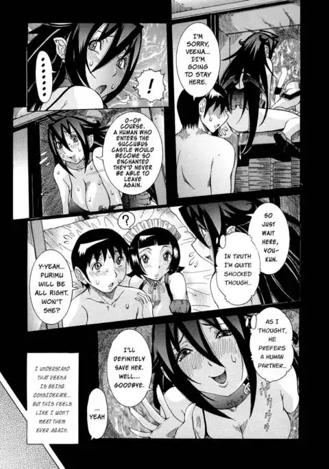 Purimu no Nikki Vol 2 Chap 9