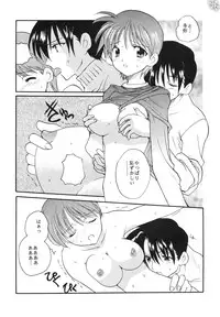 [Team Motojuku] Snow Scape