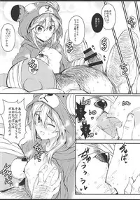 (C90) [Kurumaya (RoGa)] Tadashii Boko no Shitsukekata (Girls und Panzer)