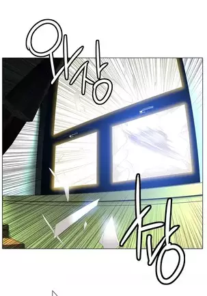 Lilith`s Cord Ch.0-26