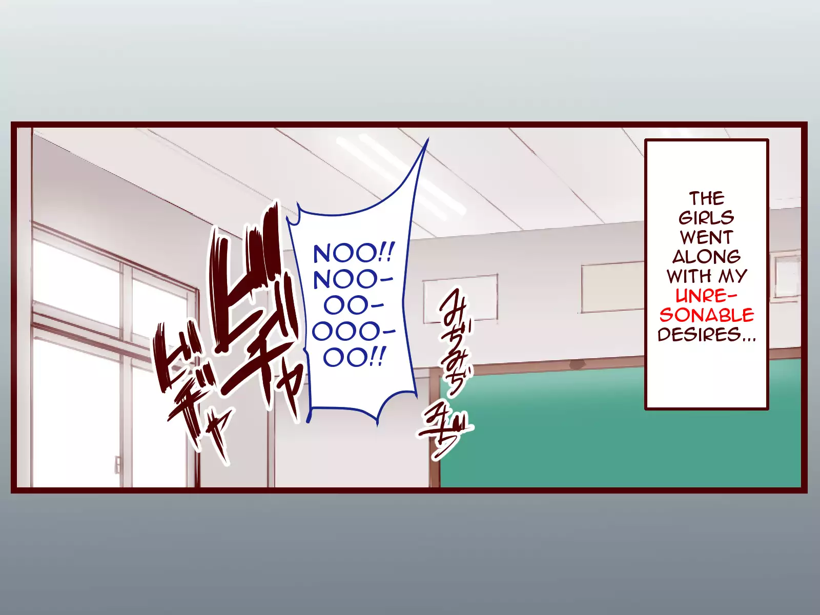 ERO-NOTE ~Ore ga Nani Shite mo Mondai ni Naranai Kyoushitsu~