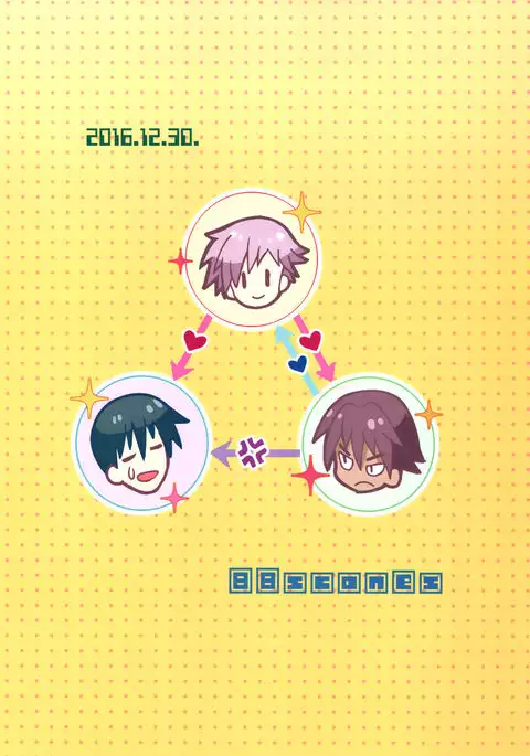 Tonari no Kataomoi MF {Shotachan}