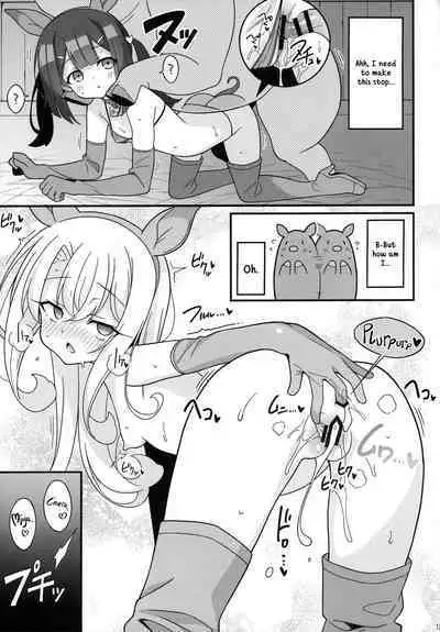 Watashi-tachi Chikan Sarechaimashita | We've Been Swapped