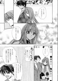 [Umetama Karubo] Vivid Colors (Kanon)