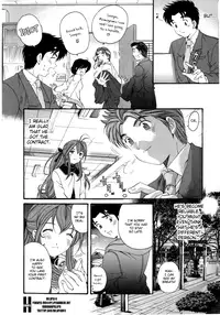 [Kobayashi Takumi] Virgin na Kankei 5 [English]