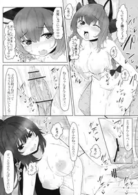 (C83) [Nukidokoro. (Roteri)] KKMK vol.5 (Touhou Project)