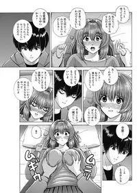 Men's Gold 2018-05 [Digital]