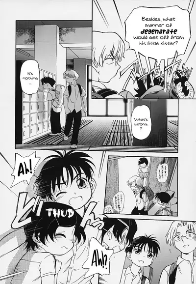 Hina Meikyuu | Hina's Labyrinth