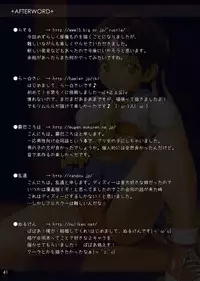 (C74) [COPEN (Various)] BOOST! (Various) [Decensored]