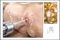 [NEO’GENTLE] Bishoujo Fighter Onaho - Onaho Tettei Ryoujoku Hen