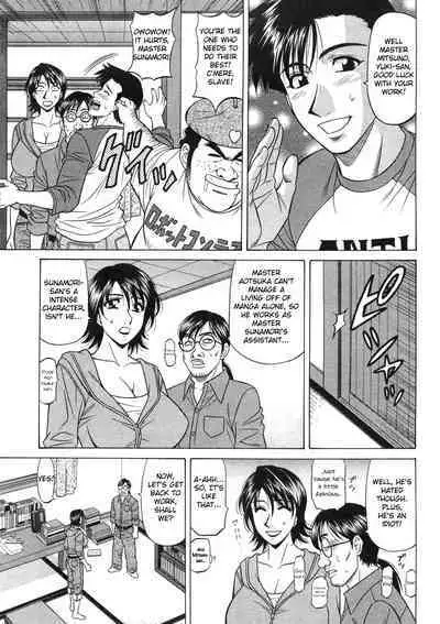 Kochira Momoiro Company Vol. 2 Ch.1-9