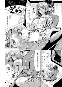 Action Pizazz 2019-01 [Digital]