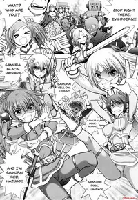 [Yagami Dai] Maji de Watashi ni Koi Shinasai! S Adult Edition ~Shodai Heroine Hen~ | Fall in Love With Me For Real! Ch.1-9 [English] {Doujins.com}