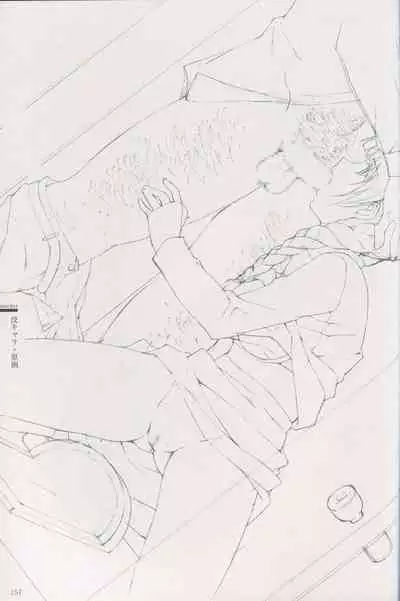 Cartagra Art Works「Disorder」