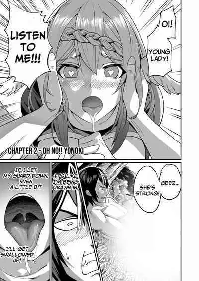 Kichiku Eiyuu | Incubus of Frustration; Savage Hero Vol.01