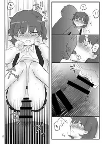 [Ehchu (Mii Tatsuha)] Closet no Zashikiwarashi (Hatoba Tsugu) [Digital]