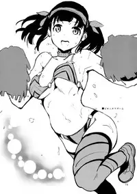 (C88) [Tekkou Girls (Shimazu Tekko)] Houkago Love Ho