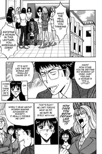 [Nagashima Chousuke] Pururun Seminar Vol. 2 (Complete) [English] [Tadanohito]