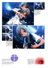 Kero Q - Subarashiki Hibi Official Visual Archive