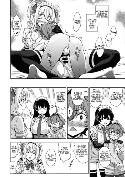 Mayoiga no Onee-san Sono 5