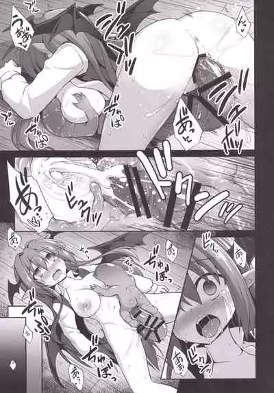 [Akuten Soushin (Kokutou Nikke)] Koakuma Ishu Botai Soukan (Touhou Project) [English] [Digital]