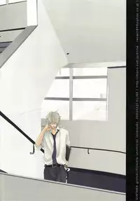 [kline] 银魂-銀土-距离感