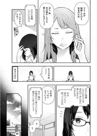 Men's Gold 2017-08 [Digital]