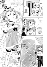 [Katou Jun] Avatar Trans! 1-10 [English] [Risette+SaHa+XCX Scans]
