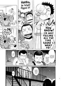 (C84) [Dokudenpa Jushintei (Kobucha)] T.S.D vol. 1 [English] {Bunny Scanlations}