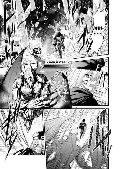 Tsuihou Tamer no NTR Fukushuudan | NTR Revenge of the Banished Tamer